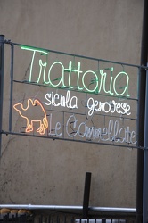 trattoria le cammellate 05 011 0650