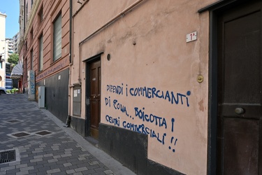 Genova, Sampierdarena, via Cantore